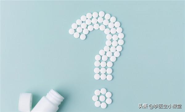 甲狀腺疾病常吃的優甲樂，常有4種副作用！醫生教你如何避免遭罪