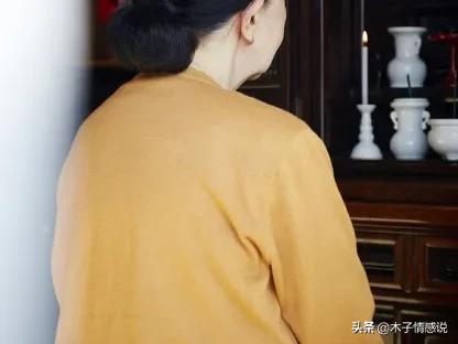 上篇:村裡的單身奶奶去世,她一生等待的負心人,在城裡兒孫滿堂 上篇:村裡的單身奶奶去世,她一生等待的負心人,在城裡兒孫滿堂