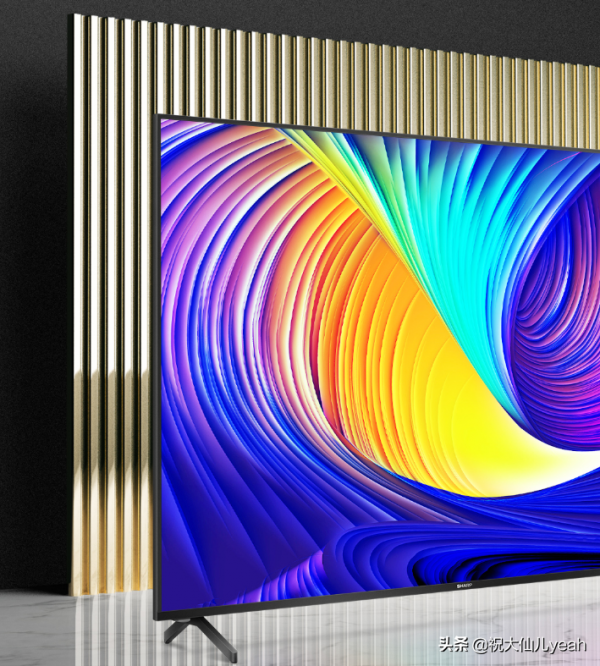 最高優惠2000!天貓雙十一夏普官方旗艦店多款電視現貨立搶 最高優惠2000!天貓雙十一夏普官方旗艦店多款電視現貨立搶