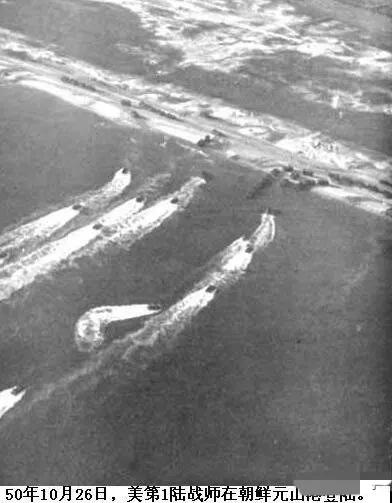 日本如何參與朝鮮戰爭的？美：沒有日本朝鮮戰爭就打不成