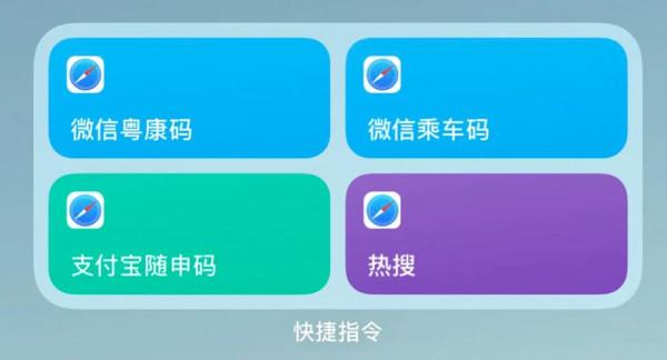 4個提升幸福感的手機設定，iPhone使用者的優勢，個個都很實用