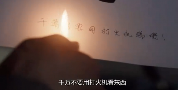 巴黎地鐵站被人投放病毒？！民眾嚇尿，大陣仗封鎖現場