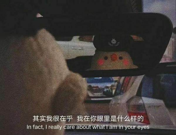 為什麼說雙向奔赴才有意義？