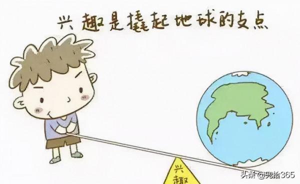 海南一男子野釣的罕見經歷，一次釣獲兩條魚，看清後扔下魚竿就跑