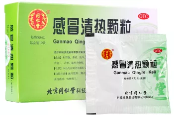 感冒怎麼選擇中成藥？北中醫教授這樣說