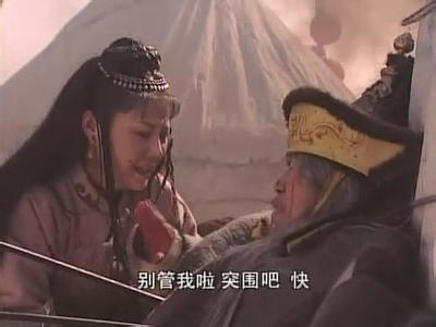 看《康熙王朝》才懂寶日龍梅的一抹&OpenCurlyDoubleQuote;精血&rdquo;，終究還是算計了康熙