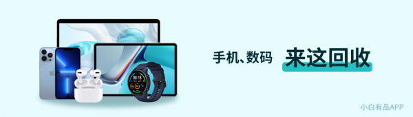 「旗艦」真我GT2/iQOONeo5S官宣12.20見 realme或截胡小米？