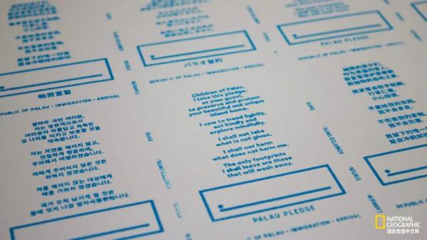 這回是雲南！《國家地理》2022全球最佳目的地