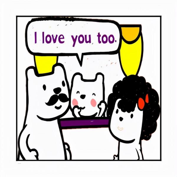 day 14, 和我一起學英語。我愛你，我也愛你