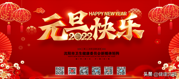 健康科普堂 | 分分鐘讓你瞭解“媽媽手”