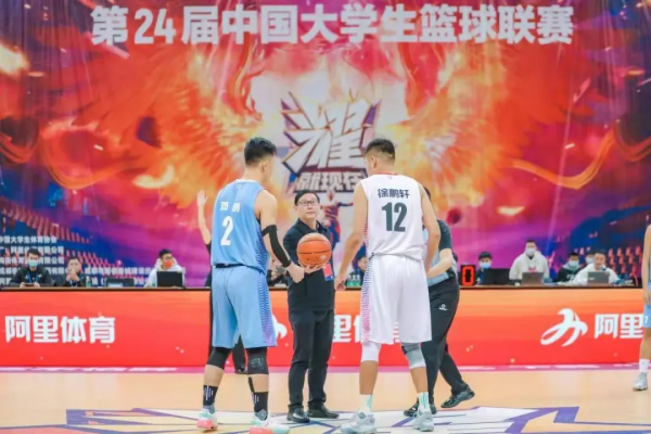 CUBA揭幕戰首次入川！阿里體育賽館聯動為賽事和城市雙向賦能