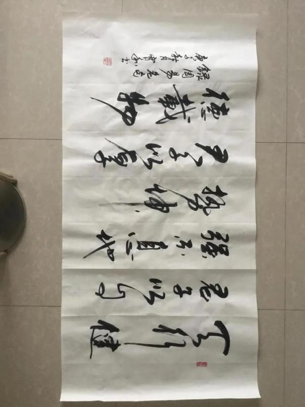 書法欣賞第135篇 書法欣賞第135篇