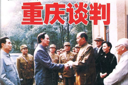 1942年，毛主席將一封絕密電報發給劉少奇，主席：閱後即焚