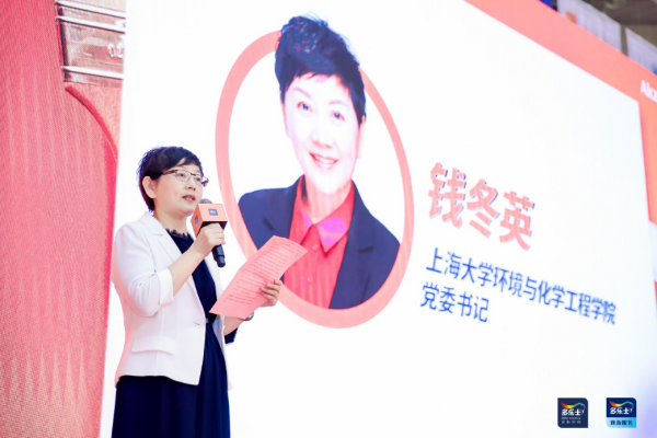 牆面煥新技術新模板 首屆“多樂士杯”煥新服務技能大賽決賽開賽