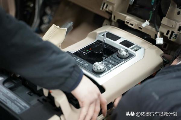 「衢通九省」整備一臺豐田蘭德酷路澤，歷經千般後仍帶你雨雪風花