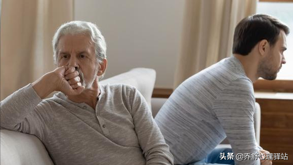 &OpenCurlyDoubleQuote;我恨我的家人&rdquo;&mdash;&mdash;當你這麼想時，該怎麼辦？