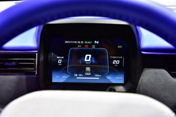 見到就有好心情 QQ冰淇淋無界/無界X版