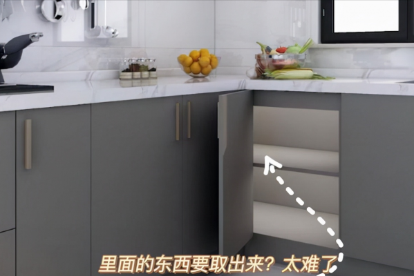 廚房這些設計很“雞肋”,因為這幾樣好物,如今變成“香餑餑” 廚房這些設計很“雞肋”,因為這幾樣好物,如今變成“香餑餑”