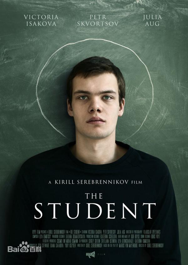 那些值得推薦的俄羅斯電影