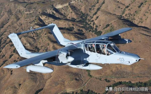 菲律賓空軍裝備志——OV-10野馬輕型攻擊機