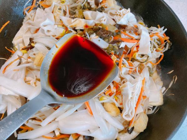 傳統醬菜八寶菜,不一樣的做法,冬季獨有的美味,清脆爽口超下飯 傳統醬菜八寶菜,不一樣的做法,冬季獨有的美味,清脆爽口超下飯