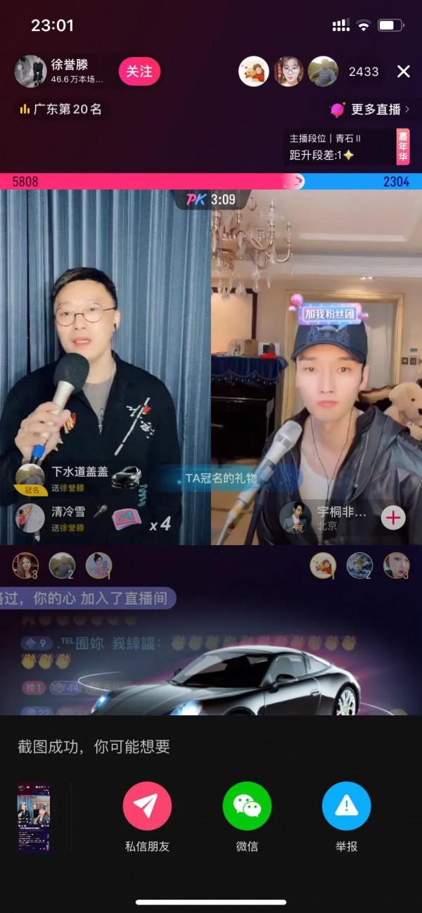 小時候滿滿的回憶 小時候滿滿的回憶