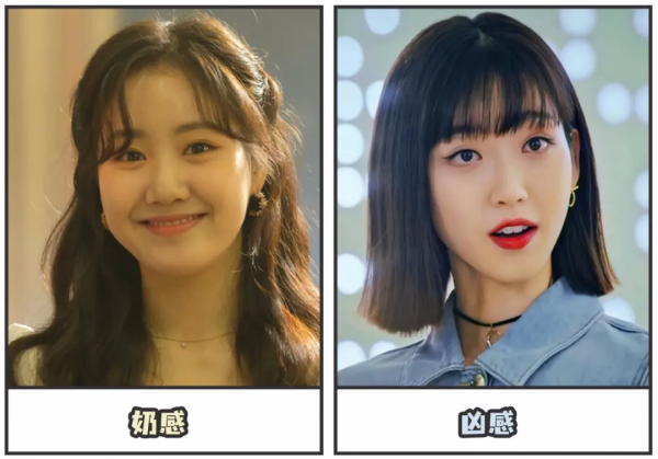 終於開始流行肉臉了！這樣的“奶兇風”也太撩了吧