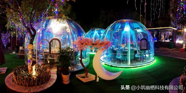 花好月圓，小築幽棲星空房與你歡慶中秋