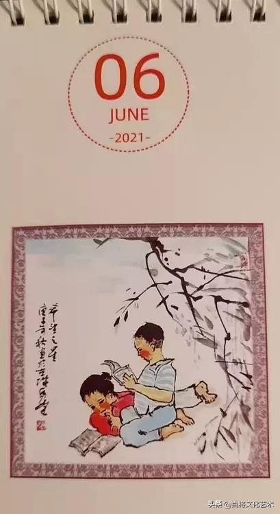 「百將文化」看！四年學畫收穫多/馬譽煒