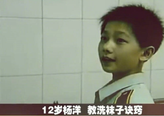 普通家庭出生,卻自帶貴公子氣質,這7位男星矜貴不可方物 普通家庭出生,卻自帶貴公子氣質,這7位男星矜貴不可方物