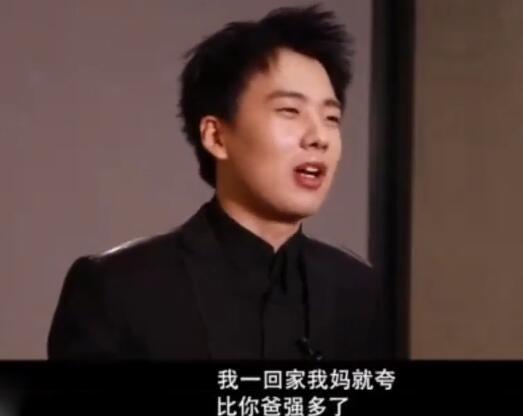 德雲社要上市?郭德綱否認:我對錢實在不感興趣 德雲社要上市?郭德綱否認:我對錢實在不感興趣