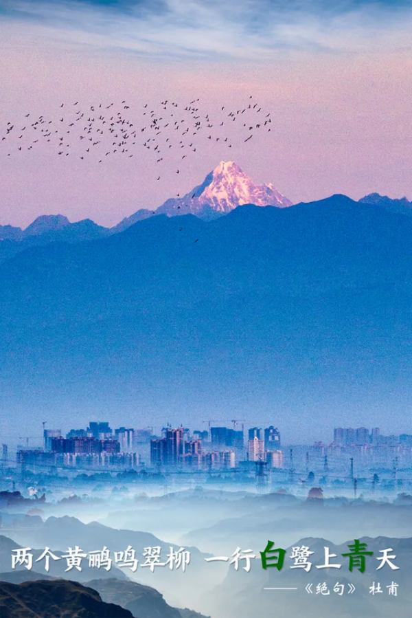 超驚豔！唐詩裡的&OpenCurlyDoubleQuote;青&rdquo; &OpenCurlyDoubleQuote;白&rdquo; &OpenCurlyDoubleQuote;江&rdquo;