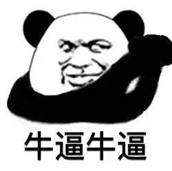 你確定這玩意叫CF?騰訊推出魔改單機版,上線後口碑竟爆了? 你確定這玩意叫CF?騰訊推出魔改單機版,上線後口碑竟爆了?