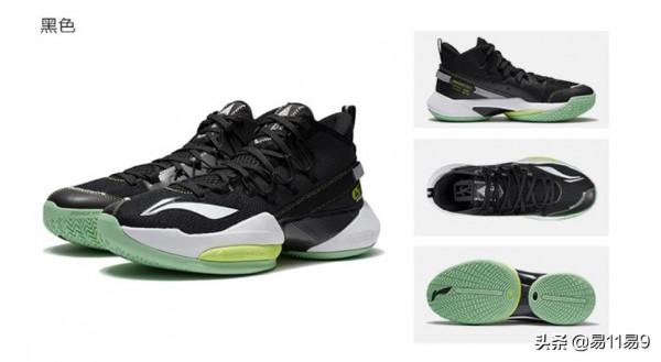 力量威猛強壯！李寧&CenterDot;空襲8新配色