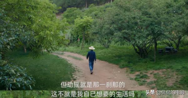 《很高興認識你2》定檔,周迅領銜神仙綜藝迴歸,飛行嘉賓好絕 《很高興認識你2》定檔,周迅領銜神仙綜藝迴歸,飛行嘉賓好絕