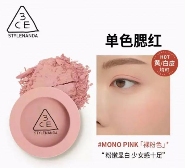 都在說宋智雅美美美，殊不知最高段位是申芝燕