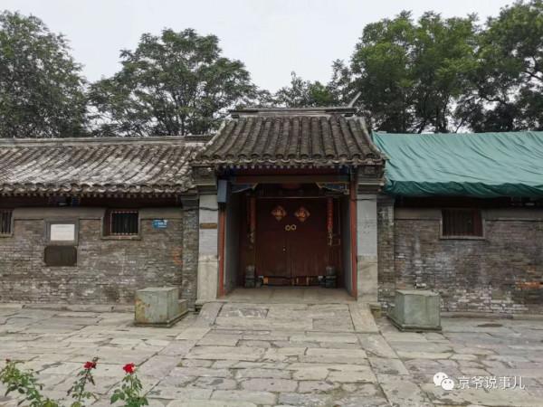 帽兒衚衕裡的往人往事