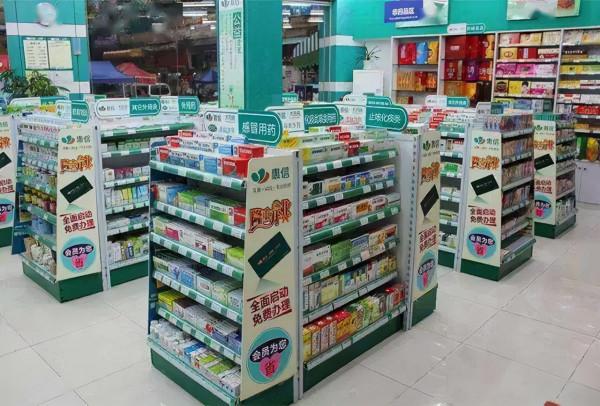 藥店裡4種便宜又好用的藥，店員或許不會主動給你拿，自己應瞭解