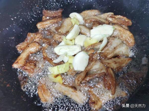 湖南名菜農家一碗香的傳統做法，簡單易學，香辣入味，米飯遭殃