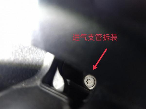 又被車商忽悠?說好的噴漆鈑金怎麼就變成了“切割”? 又被車商忽悠?說好的噴漆鈑金怎麼就變成了“切割”?