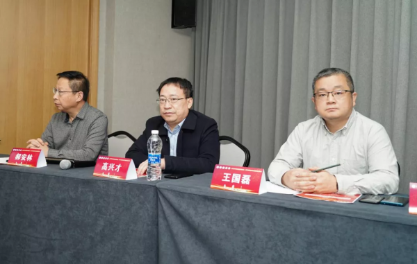 2021年河南省醫師協會、醫學會胸外科專業委員會年會在鄭成功舉行