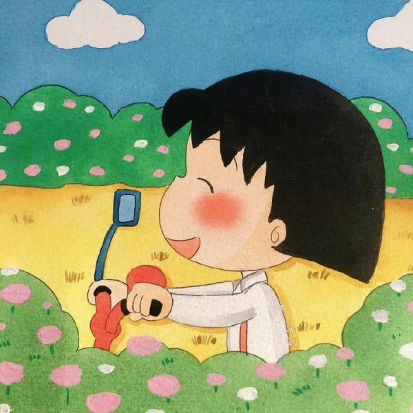 頭像丨櫻桃小丸子“總要給大人一點面子”20211223