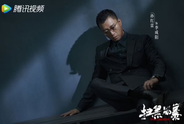 積壓5年未播，張譯飾演反派，這部劇比《掃黑風暴》還讓人期待