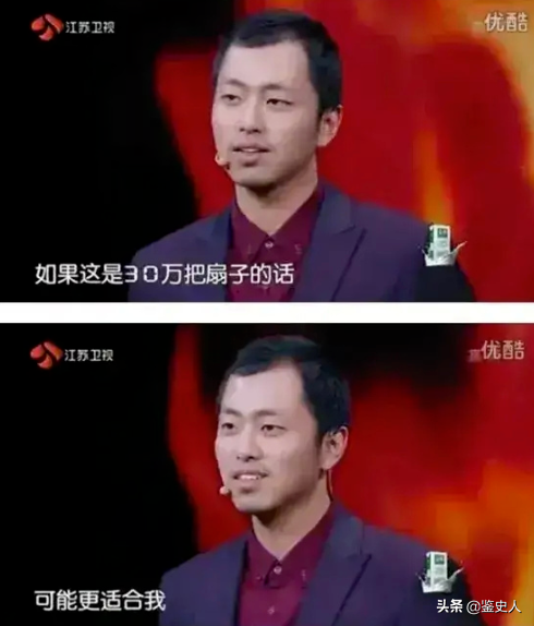 《最強大腦》7位選手現狀：有人靠賣課賺錢，水哥的生活令人嚮往