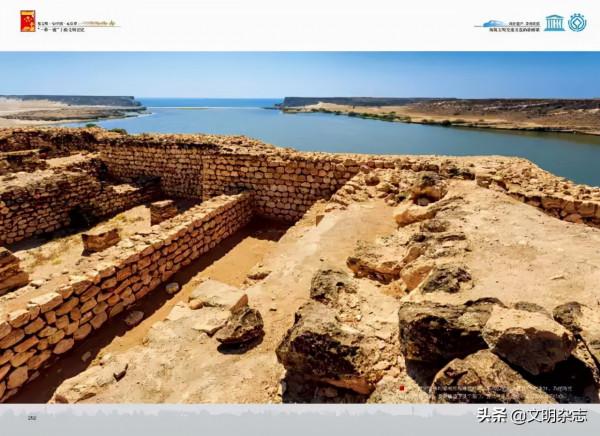 阿拉伯南部文明的傑出見證:阿曼 • 乳香之路——走進“一帶一路”國家的世界遺產和多元文化 阿拉伯南部文明的傑出見證:阿曼 • 乳香之路——走進“一帶一路”國家的世界遺產和多元文化