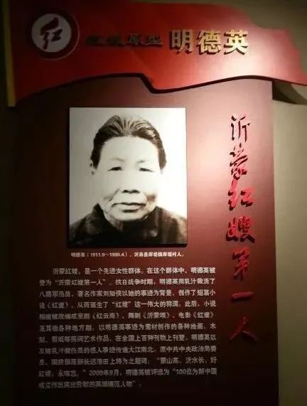 日寇鐵蹄下的中國女人 日寇鐵蹄下的中國女人