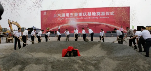 全球巨形汽車工廠都有哪些？