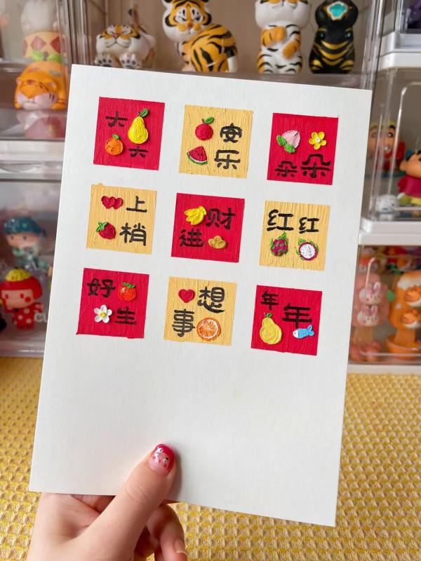 手工DIY丨值得一試的小手工（琥珀金魚篇）