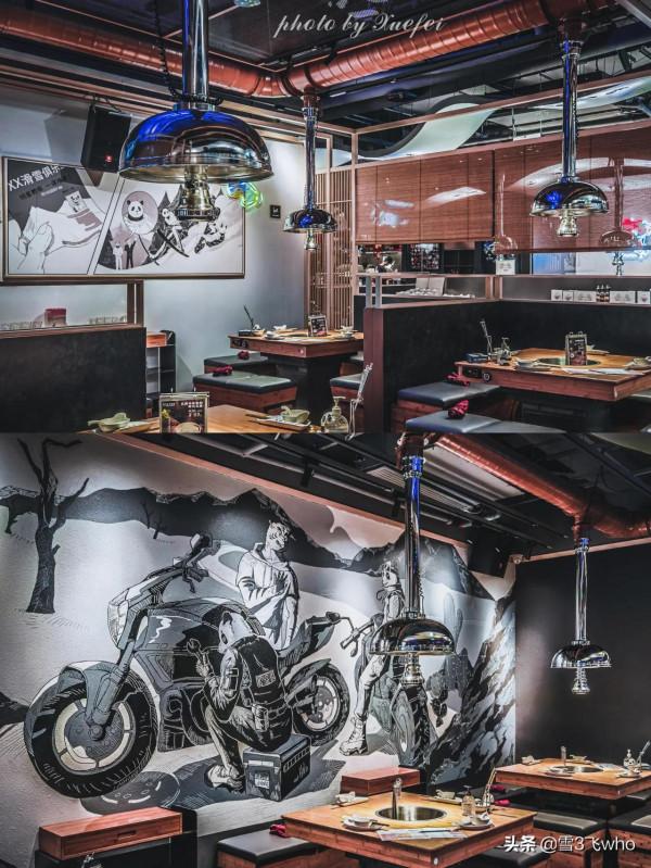 國寶喊你來吃fo鍋啦~熊貓老灶火鍋 國寶喊你來吃fo鍋啦~熊貓老灶火鍋