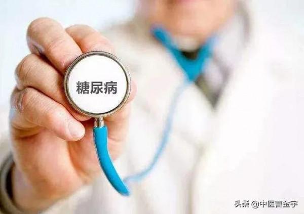 高血脂是怎麼來的了？